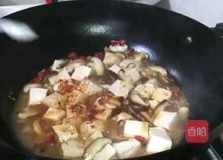 香菇汇豆腐的做法图解7