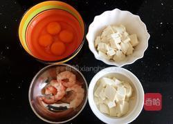 虾仁豆腐蒸水蛋的做法图解2
