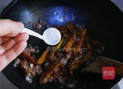 香草培根薯角的做法图解10