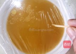 虾仁鸡蛋羹的做法图解4