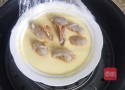 虾仁鸡蛋羹的做法图解7