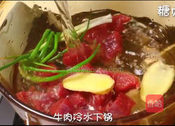 宝宝辅食系列～牛肉松的做法图解2