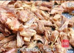 宝宝辅食系列～牛肉松的做法图解7
