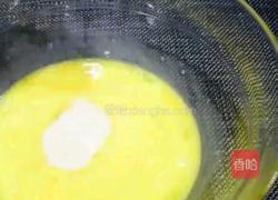 玉米发糕的做法图解2