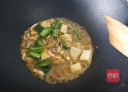 豆干炒蛏肉的做法图解10