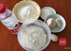 红豆蛋黄酥的做法图解1