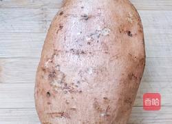 豆沙馅红薯球的做法图解1