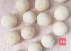 豆沙馅红薯球的做法图解8