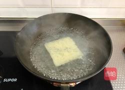快手酸辣米粉的做法图解6