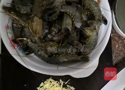 蒜蓉蒸虾的做法图解2