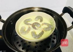 虾仁蒸蛋的做法图解7