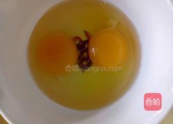水果蛋挞的做法图解4