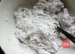 芋饺的做法图解3