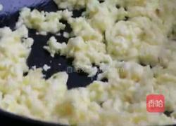 烫面菜盒的做法图解3