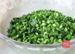 烫面菜盒的做法图解4