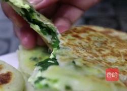 烫面菜盒的做法图解9