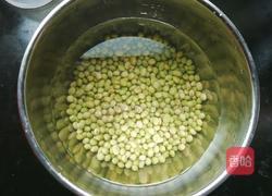 黄豆肉皮冻～胶原蛋白与植物蛋白的强强联合的做法图解1