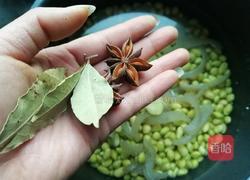 黄豆肉皮冻～胶原蛋白与植物蛋白的强强联合的做法图解6