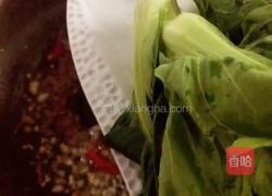 香辣蚝油菜苔的做法图解7