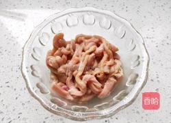 香辣肉丝的做法图解2