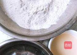 蘑菇包的做法图解1
