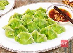 丝瓜肉馅饺子的做法图解18