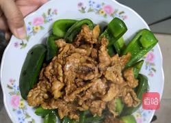 青椒炒肉的做法图解4
