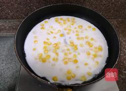 玉米糕的做法图解3