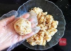 肉松胚芽米爆浆饭团的做法图解6