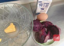 紫薯红豆饼的做法图解1