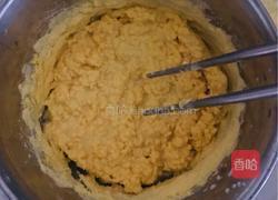 养生玉米面饼的做法图解2
