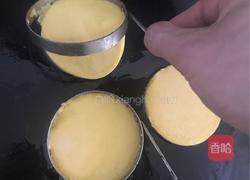 养生玉米面饼的做法图解6