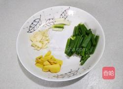 甜椒木耳回锅肉的做法图解3