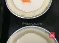 水果蛋挞的做法图解6