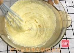蛋糕系列～重芝士蛋糕的做法图解3