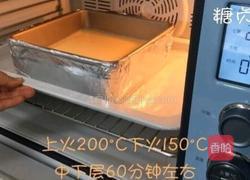 蛋糕系列～重芝士蛋糕的做法图解8