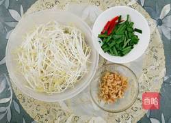 海米绿豆芽的做法图解1