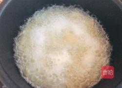 鸡蛋剪刀面的做法图解5