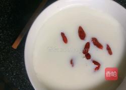 枸杞双皮奶的做法图解12
