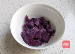 紫薯蛋挞的做法图解3