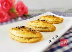 香蕉派(蛋挞皮版)的做法图解1
