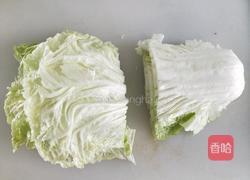 醋溜白菜丝的做法图解2