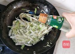 醋溜白菜丝的做法图解10