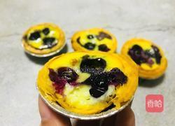 蓝莓蛋挞的做法图解1