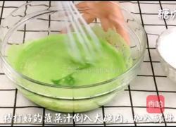 宝宝营养餐系列～菠菜蒸糕的做法图解6