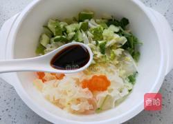 银耳拌黄瓜的做法图解5