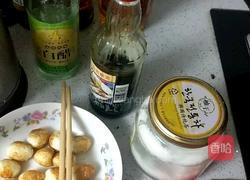 溜溜蛋（酸甜虎皮鹌鹑蛋）的做法图解4