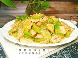 西葫芦熏豆腐干炒肉片