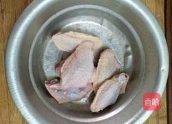 黄山奇石（香酥蒜香鸡翅）的做法图解1