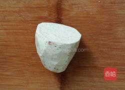 香芋芝士饼的做法图解2